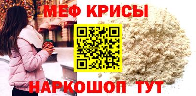 дживик Гусев