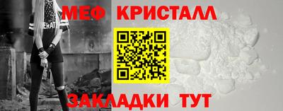 дживик Гусев