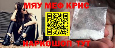 гашиш Гусь-Хрустальный