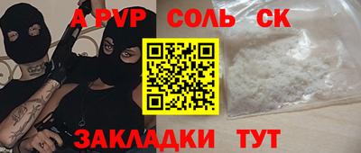 дживик Гусев