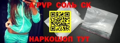 дживик Гусев