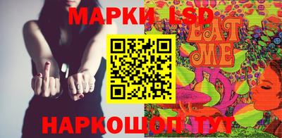 гашиш Гусь-Хрустальный