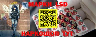 гашиш Гусь-Хрустальный