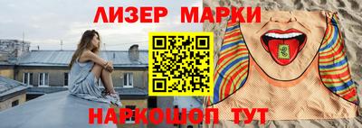 прущая мука Гусиноозёрск