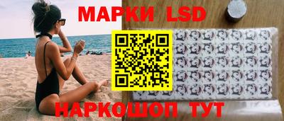 гашиш Гусь-Хрустальный