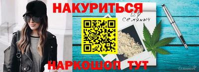 дживик Гусев