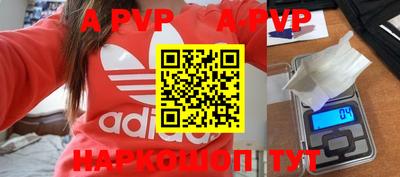 дживик Гусев