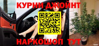 прущая мука Гусиноозёрск