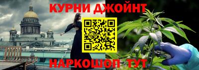 гашиш Гусь-Хрустальный