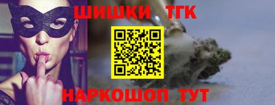 дживик Гусев