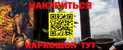 дживик Гусев