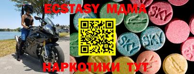 дживик Гусев