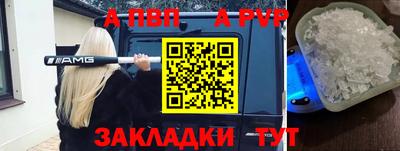 гашиш Гусь-Хрустальный