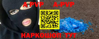 дживик Гусев