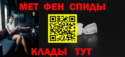 прущая мука Гусиноозёрск