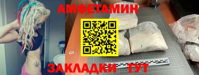 дживик Гусев