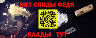 дживик Гусев
