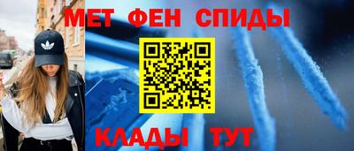 прущая мука Гусиноозёрск