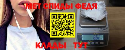 гашиш Гусь-Хрустальный