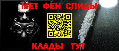 прущая мука Гусиноозёрск