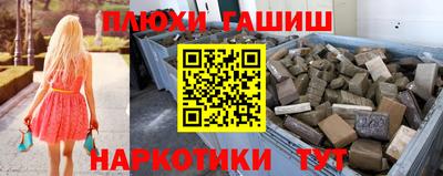 дживик Гусев