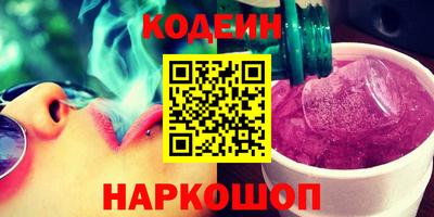 дживик Гусев