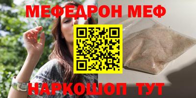 гашиш Гусь-Хрустальный
