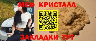 дживик Гусев