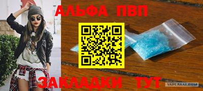 дживик Гусев